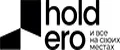 HoldEro