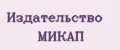 Издательство Микап