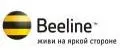 Beeline