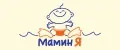 Мамин Я
