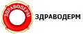 Zdravoderm