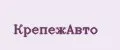 КрепежАвто