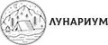 Лунариум