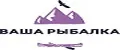 Ваша рыбалка