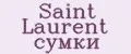Saint Laurent сумки