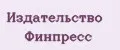 Издательство Финпресс