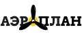Аэроплан