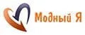 Модный Я