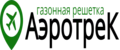 Аэротрек