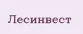 Лесинвест