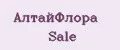 АлтайФлора Sale