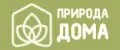 Природа Дома
