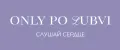 ONLY PO LUBVI