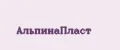 АльпинаПласт