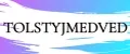 tolstyjmedved