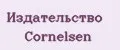 Издательство Cornelsen