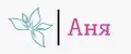 Аня