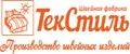ТекСтиль-Н
