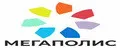 Мегаполис
