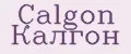 Calgon Калгон