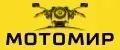 МотоМир