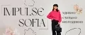 IMPULSE SOFIA