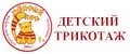 Желтый кот