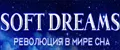 Soft Dreams