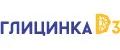 Глицинка D3