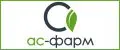 АС-ФАРМ