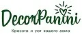 DecorPanini