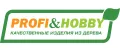 Profi&Hobby