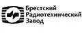 Брестский радиотехнический завод