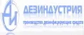 Дезиндустрия