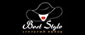 Best Style