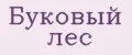 Буковый лес