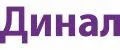 Динал
