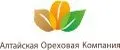 Алтайская Ореховая Компания