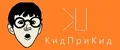 КидПрикид