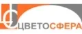 ЦВЕТОСФЕРА