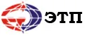 ЭТП