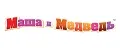 Маша и Медведь.