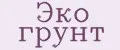Эко грунт