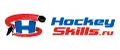 HOCKEY SKILLS