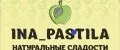 Ina_pastila