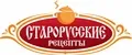 Старорусские рецепты