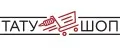 Татушоп
