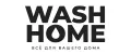 washhome