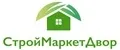 Строймаркетдвор