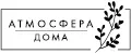 Атмосфера дома